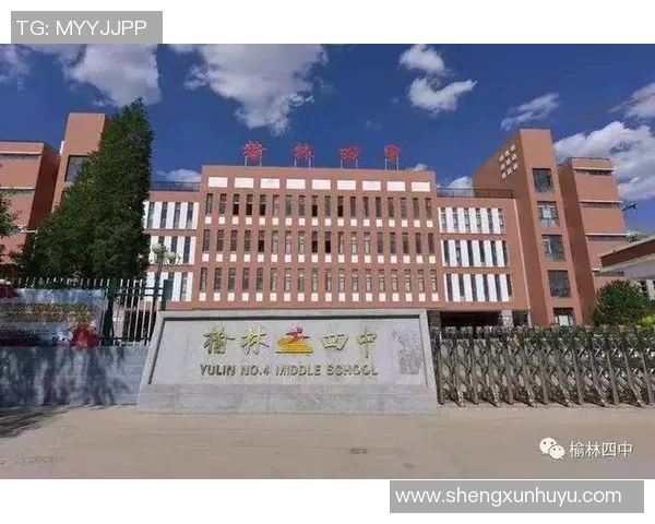 榆林市近期足球比赛直播信息及精彩回顾分享