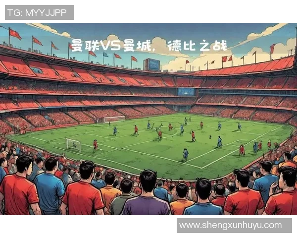 2018年利物浦与曼城精彩对决全场回顾与分析