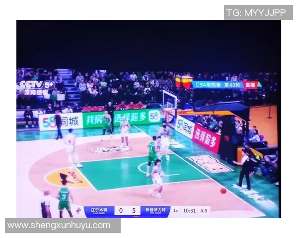 CBA新疆对阵辽宁的精彩比赛分析与胜负预测