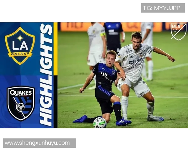 地震来袭洛杉矶银河直播赛事受影响球迷期待精彩对决