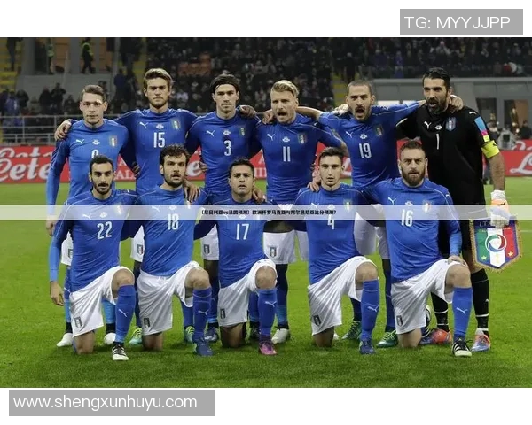 法国与尼日利亚足球历史交锋回顾与战绩分析 法国与尼日利亚足球历史交锋回顾与战绩分析