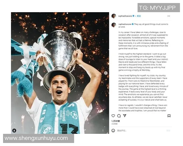 瓦拉内帽子戏法！皇马主场3-1逆转切尔西，晋级欧冠决赛