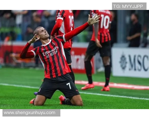 尤文图斯主场与AC米兰1-1战平，双方难分胜负