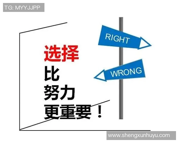 李健华:从平凡到卓越的奋斗历程与人生智慧分享 李健华:从平凡到卓越的奋斗历程与人生智慧分享