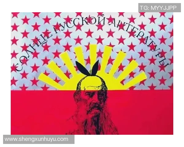 谢什科的传奇人生与他对现代艺术的深远影响探讨 谢什科的传奇人生与他对现代艺术的深远影响探讨