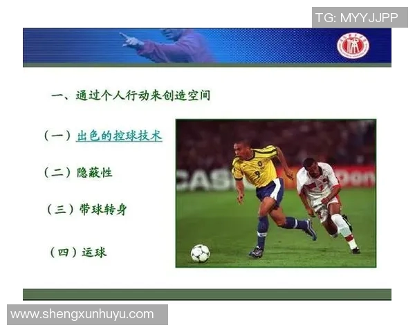 赫根与米赞比的精彩对决分析与战术解读 赫根与米赞比的精彩对决分析与战术解读