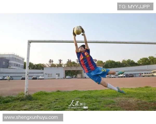 迈尼昂:从门将到传奇的足球之路与背后的故事 迈尼昂:从门将到传奇的足球之路与背后的故事