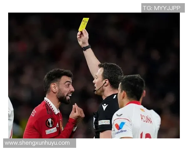 瓦莱乔假摔事件引发热议球迷与专家对裁判判罚展开激烈讨论