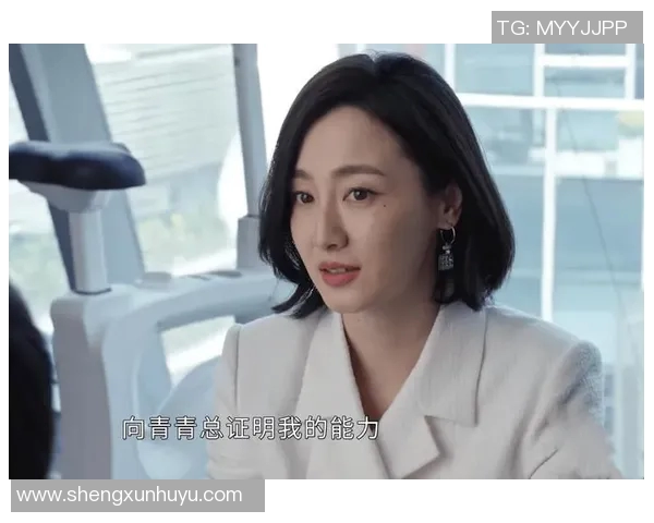 任俊飞：从基层到巅峰的奋斗历程与人生启示