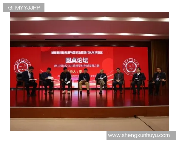 杨晓强：在科技创新浪潮中引领未来发展的青年领袖之路