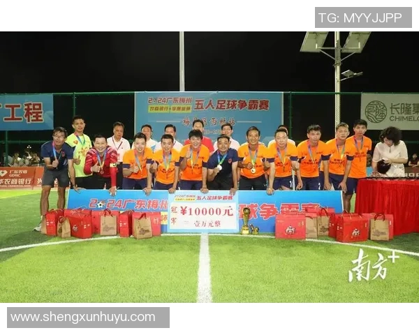 攀枝花足球比赛直播店全新开业精彩赛事实时观看尽在此处