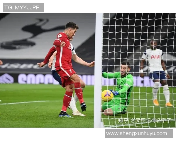 英超焦点战利物浦迎战热刺激情解说全程回顾与精彩瞬间分析